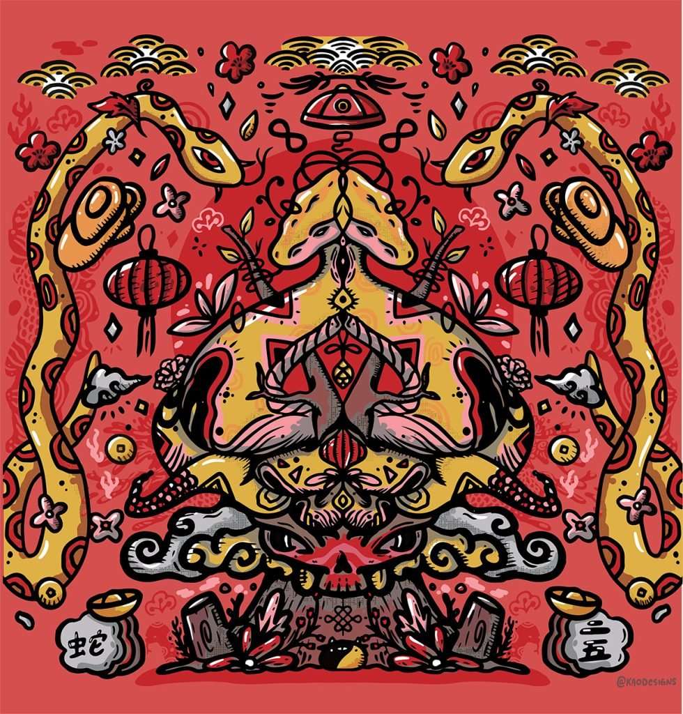 angel kao - lantern