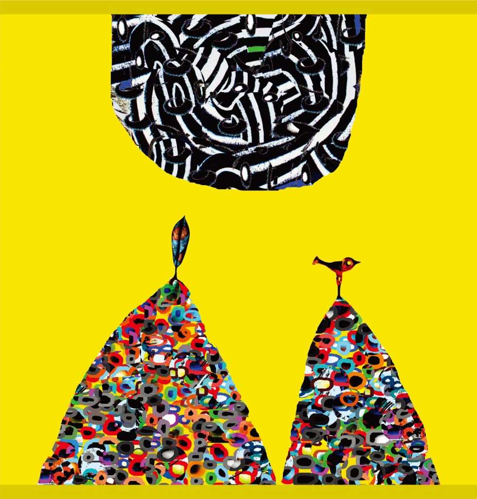 The Lantern City VAG - artwork by Mohsen Khalili