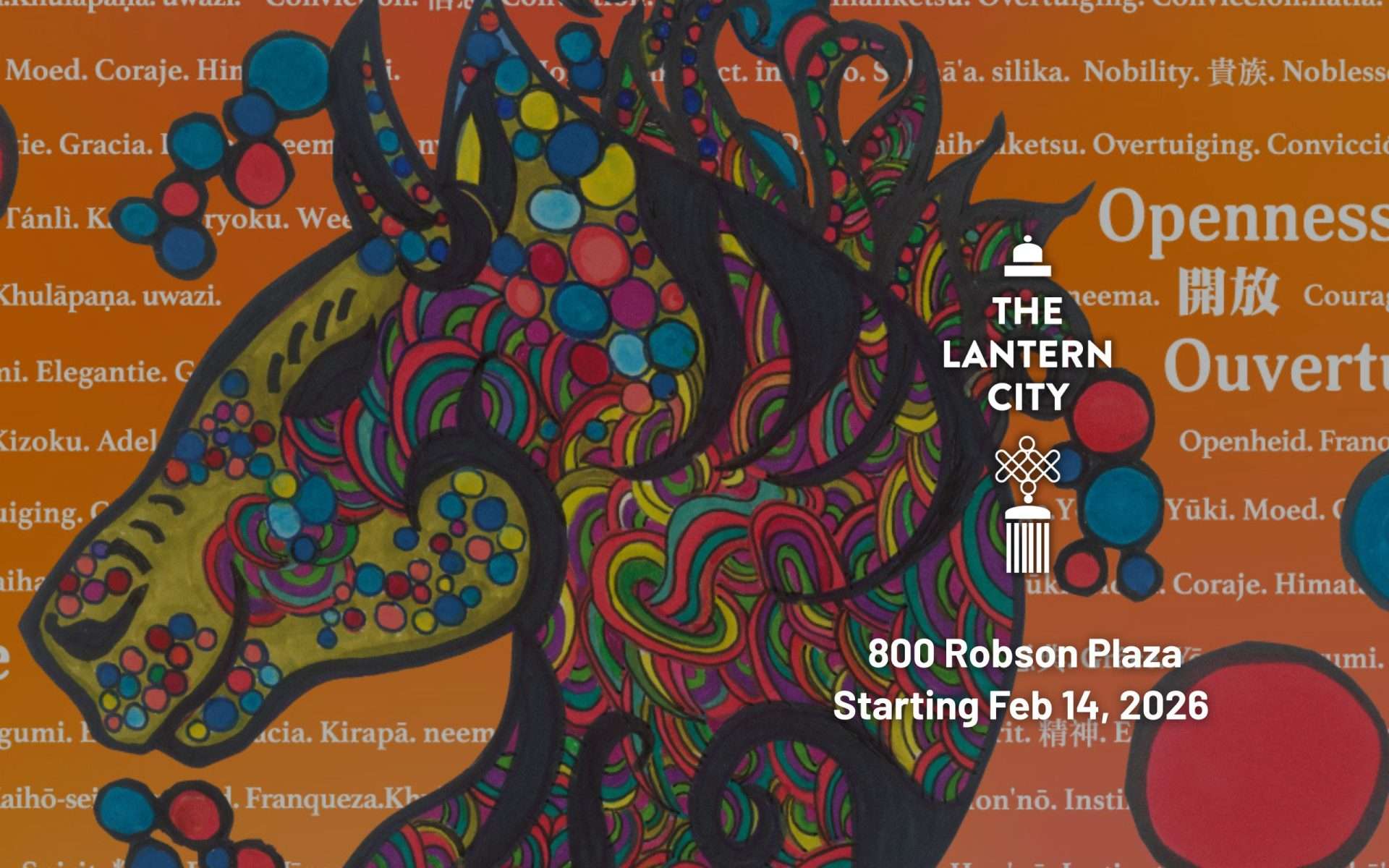 The-Lantern-City_Robson-Plaza_Ura_Feature_Image